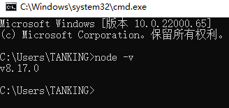 最新方法反编译微信小程序，获取小程序前端源码wxapkg图文教程